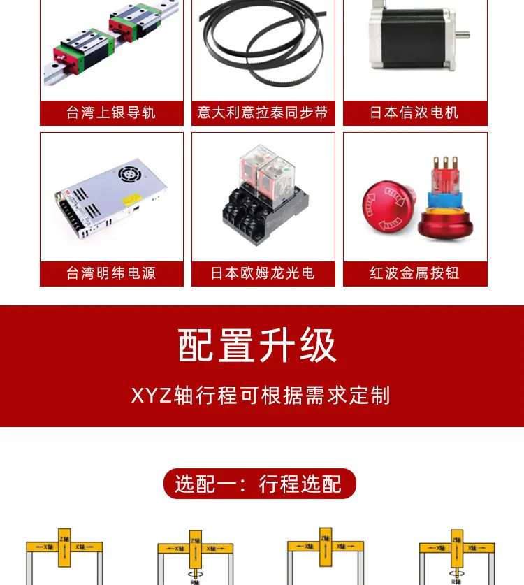 详情页_13.jpg