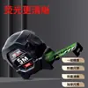Fita métrica de aço inoxidável de 5 m para construção residencial e obras em geral, com fornecimento direto da fábrica. Venda por atacado.