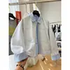 Chaqueta de Mezclilla Casual de Alta Gama Estilo Coreano 2026 para Mujer, Chaqueta de Mezclilla Única y Hermosa con Cuello de Solapa para Salidas de Primavera