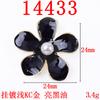 Nuevo estilo antiguo goteo de aceite flor tridimensional flor con incrustaciones de diamantes accesorios de joyería de aleación accesorios para el cabello diy corona para el cabello Accesorios Venta al por mayor