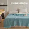 Colcha de gasa de seis capas de algodón puro Clase A, colcha de toalla de gasa de burbujas, colcha refrescante de algodón para el verano para adultos y niños para la siesta de verano