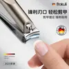 Cortauñas Alemán Paquete Individual con Borde Inclinado, Set de Tijeras de Manicura y Corte de Uñas de Alta Gama Portátil de Tamaño Grande