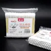 Bastoncillos de Algodón Empaquetados Desechables de Doble Punta Domésticos Bastoncillos de Algodón Tienda de Dos Yuanes Super Mayorista para Limpieza de Oídos de Bebé Bastoncillos de Algodón Desmaquillantes