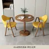 Mesa de recepção e negociação minimalista nórdica casual para apartamento pequeno, conjunto de mesa e cadeiras para cafeteria de chá de leite e café, cadeira de jantar moderna, mesa de centro pequena