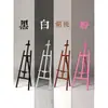 Soporte de Exhibición para Pósteres de Bienvenida Comercial para Cafeterías, Color Madera Natural, Soporte de Pizarra, Soporte de Exhibición Publicitaria Promocional para Restaurantes con Tablero KT