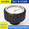 Venta especial rueda de mano digital con dial de aleación de aluminio y rejilla 10*65 rueda de mano con dial para maquinaria de carpintería