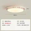 Luz Principal para Sala de Estar Estilo Medieval, Luminária de Teto Francesa Simples, Atmosfera Retrô, Pacote de Luminária de Teto Criativa para Quarto