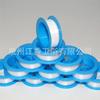 Cinta de PTFE para agua cinta impermeable cinta para detener el agua sellador para juntas de tubería de agua de grifo cinta de materia prima espesada