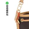 Accesorios Hengjiang bolsa bandolera pequeña para presbicia bolsa con hebilla antidesgaste herrajes de transformación anillo protector accesorios para cinturón de bolsa compra individual
