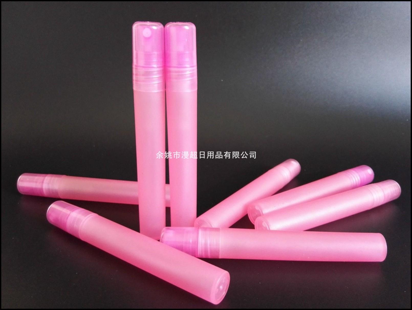 10ml spray bottles perfume emp