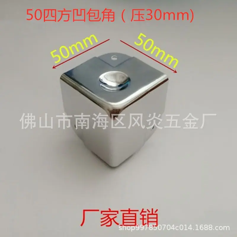 50凹包角.jpg