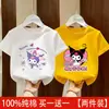 Camiseta Elegante para Niña Verano 2026 Estilo Nuevo Ropa de Algodón Puro de Manga Corta para Niños Conjunto de Verano para Niña Top de Bebé Camiseta