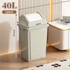 Cubo de basura para uso doméstico en cocina y baño, gran capacidad, nuevo modelo 2026 para sala de estar y inodoro, tapa abatible, alto valor estético
