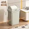 Papelera Cuadrada Comercial para Oficina, Cubo de Basura de Gran Capacidad para Cocina del Hogar, Contenedor de Residuos Sanitarios sin Tapa