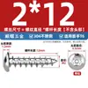 Tornillos autorroscantes de cabeza redonda y avellanada Torx de acero inoxidable ISO7380 para paneles de muebles M2-M6 con tornillos de seguridad post