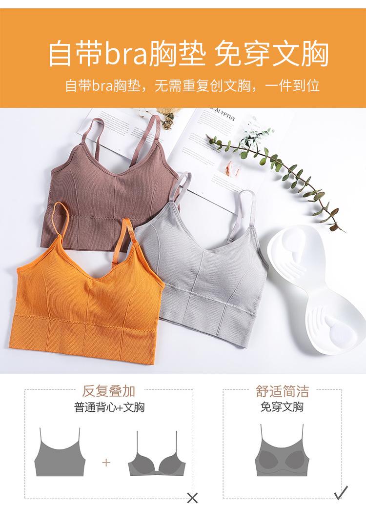 内衣详情_05.jpg