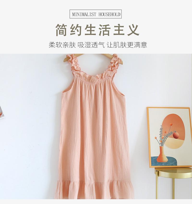 详情页_02.jpg