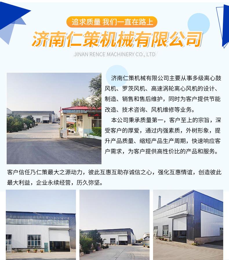 详情页1_10.jpg