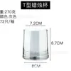 Garrafa de Vela Perfumada em Forma de T em Estoque, Copo de Vela Colorido Simples Estilo Sundae Transparente com Tampa, Castiçal Decorativo para Mesa de Casa
