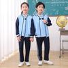 Uniformes Escolares de Primavera y Otoño para Estudiantes de Primaria, Trajes Deportivos, Chaquetas de Manga Larga, Uniformes Estilo Preppy para Estudiantes de Secundaria y Preparatoria, Conjunto de Tres Piezas Compra Grupal