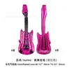 [Hengyue] Globos Musicales Simulados con Forma de Guitarra para Fiestas de Cumpleaños y Eventos Musicales Escolares Globos de Atmósfera