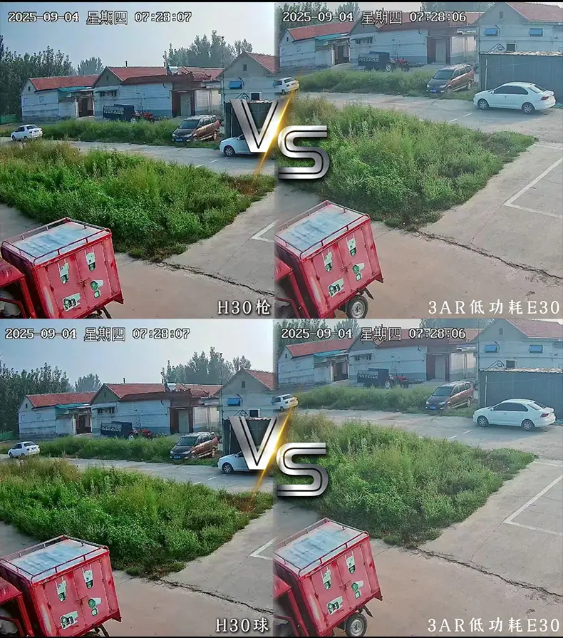 H30-枪球太阳能详情页_02.jpg