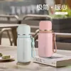 Nueva Taza de Bolsillo Portátil Taza de Viaje de Acero Inoxidable con Correa, Taza Térmica Sencilla para Hombres, Mujeres, Niños y Estudiantes