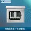 Indicador de Nivel de Líquido para Bomberos Tanque de Agua Piscina Dispositivo de Alarma Control Automático Transmisión Inalámbrica Electrónica Sensor Medidor de Nivel de Agua