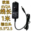 Adaptador de Alimentação Padrão Europeu 12V1A Set-Top Box Roteador 5V2A Câmera de Vigilância Adaptador de Alimentação 12V2A