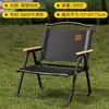 Silla Kermit Personalizada, Silla Plegable para Exteriores, Silla Portátil de Pesca para Picnic de Camping, Silla Plegable para Playa en Casa, Silla de Espera