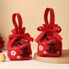Bolsas de Dulces para Boda, Recuerdos de Boda de Alta Gama, Cajas de Regalo para Boda, Bolsas de Tela para Empaquetar Dulces, Modelo Nuevo 2026 Cajas Vacías