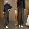 Jeans jacquard de cintura alta, pierna curva, nuevos para principios de otoño 2026, hechos a medida, versátiles, modernos, adelgazantes, holgados y casuales