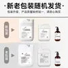 Champú y Gel de Ducha de 500 ml para Hoteles de Lujo, Balnearios y Barberías, Botella Grande Reutilizable