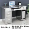 Escritorio de oficina de acero inoxidable 304, mesa de trabajo de taller libre de polvo, escritorio de computadora con cajones, mesa de oficina, mesa médica de laboratorio