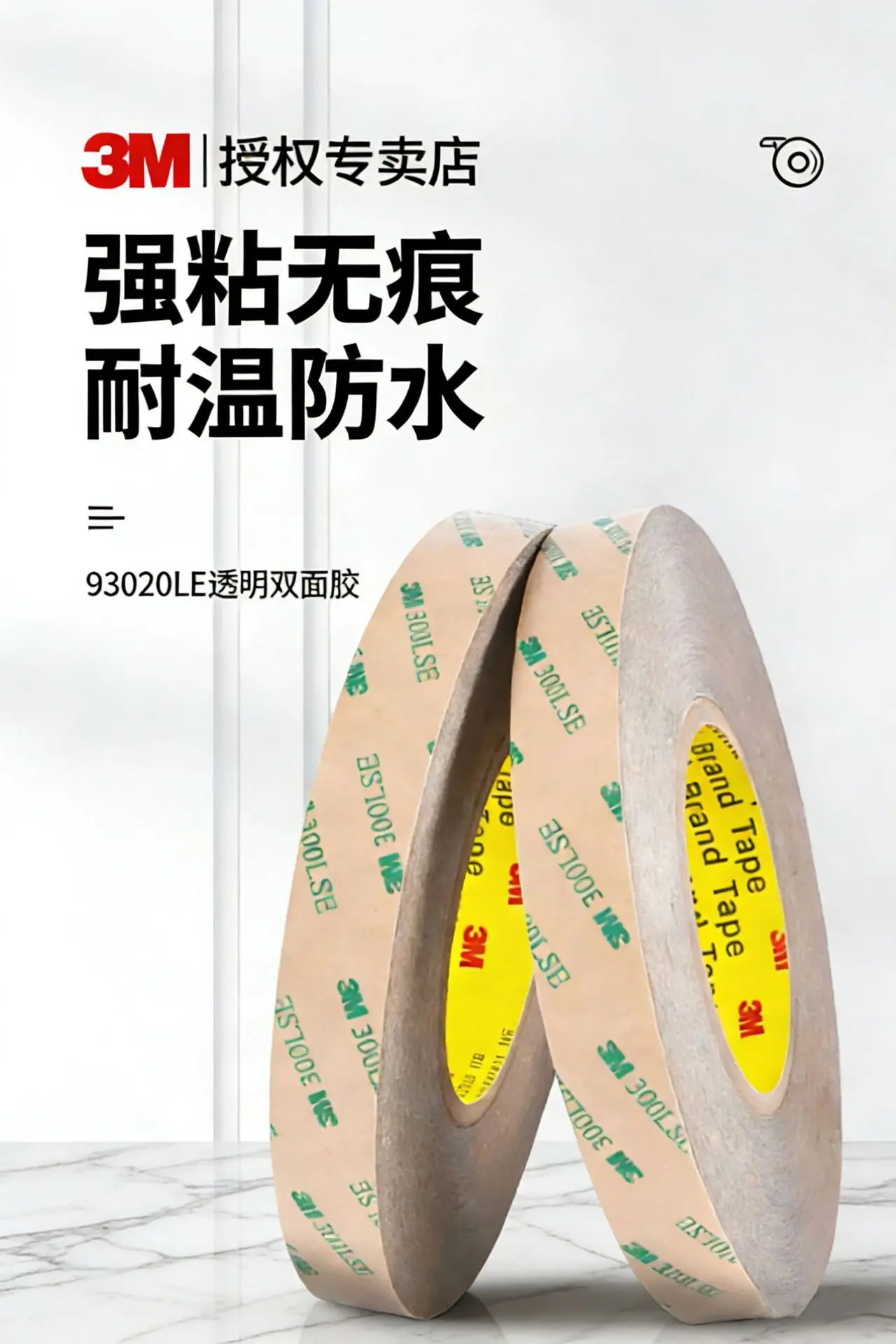 详情页1.jpg