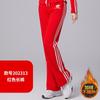 2023 nuevo otoño e invierno forrado de polar moderno estilo occidental casual ropa deportiva para mujer cárdigan para correr fitness