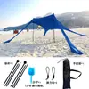 Carpa Canopy de Camping Costera Transfronteriza, Parasol de Playa, Tienda Portátil, Refugio Solar para Pesca al Aire Libre