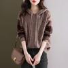 Suéter Feminino Inverno 2023 Novo Estilo Estilo Preguiçoso Casual com Capuz Malha Solta Manga Longa Top Camisa Base Roupa de Baixo