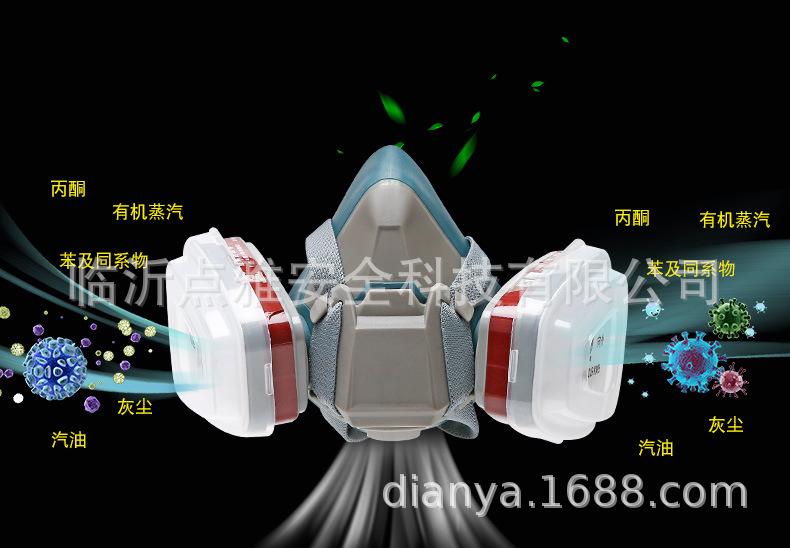 详情_04.jpg