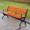Bancos de parque, bancos de exterior, assentos de lazer, bancos compridos de exterior, bancos para áreas cénicas, bancos de praça, bancos de madeira maciça e madeira plástica anticorrosiva, pequenas cadeiras de oito pernas