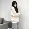 Chaqueta con capucha y cremallera blanca y gris estilo americano chic para mujer, colección otoño/invierno 2026, corte holgado, sudadera cárdigan versátil
