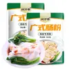 Masa Especial para Fideos de Arroz Wan Xiang para Fideos de Arroz Cantonés, Masa para Fideos de Arroz Estilo Cantonés para Uso Doméstico, Herramientas Especiales para Hacer Fideos de Arroz