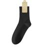 Calcetines para Hombre de Color Sólido a Media Pantorrilla Hechos de Algodón de Xinjiang, Sin Costuras, Resistentes al Olor, Absorbentes de Sudor, Versátiles para Deportes, Calcetines Zhuji