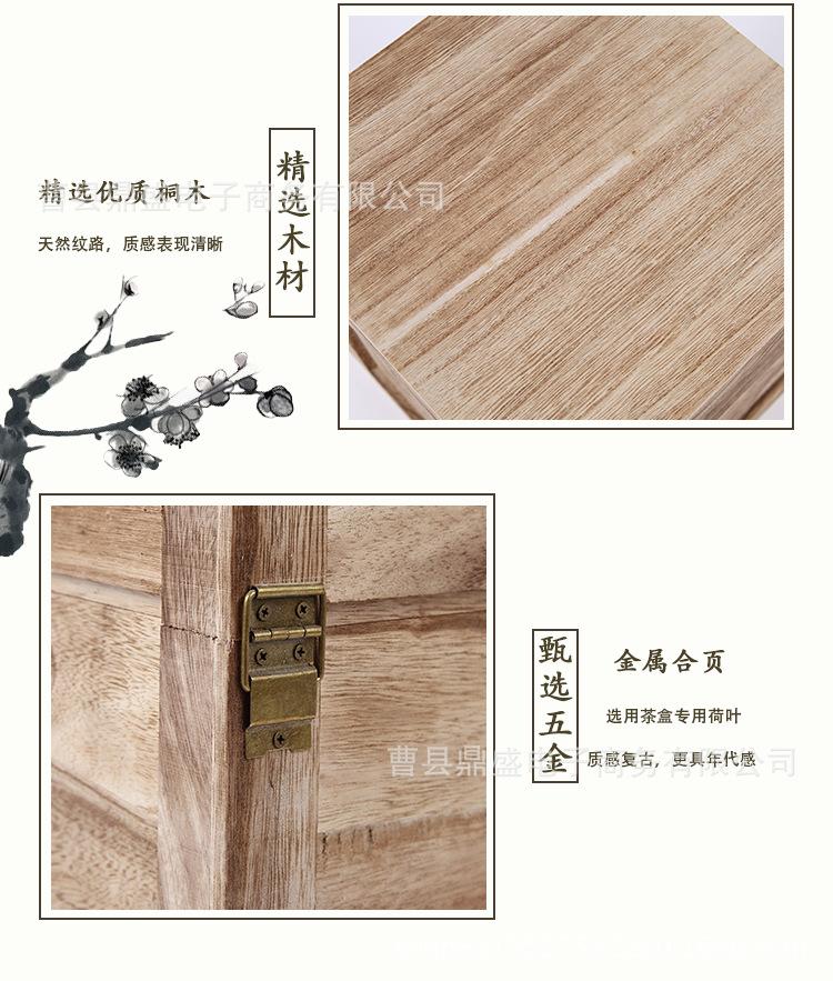 茶盒3_04.png
