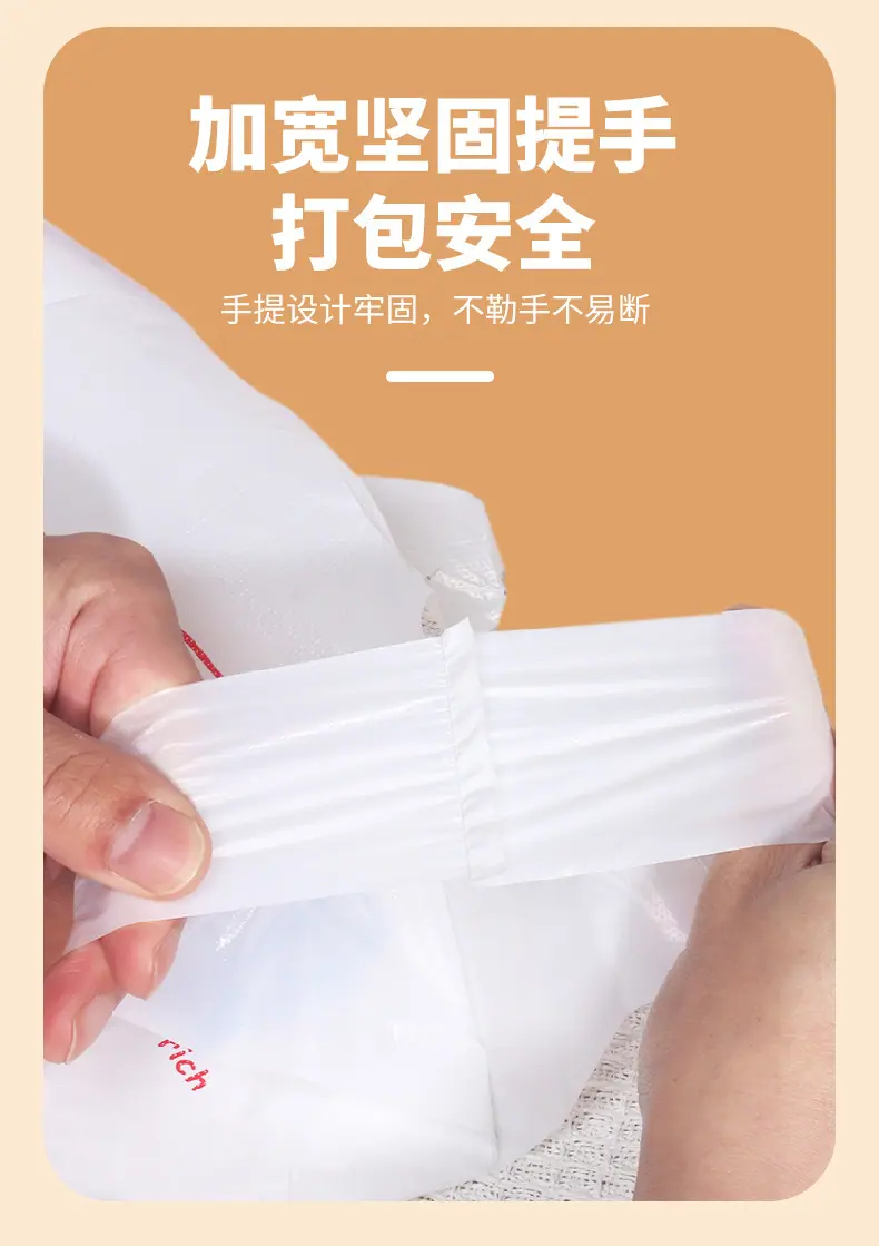 详情_09.jpg