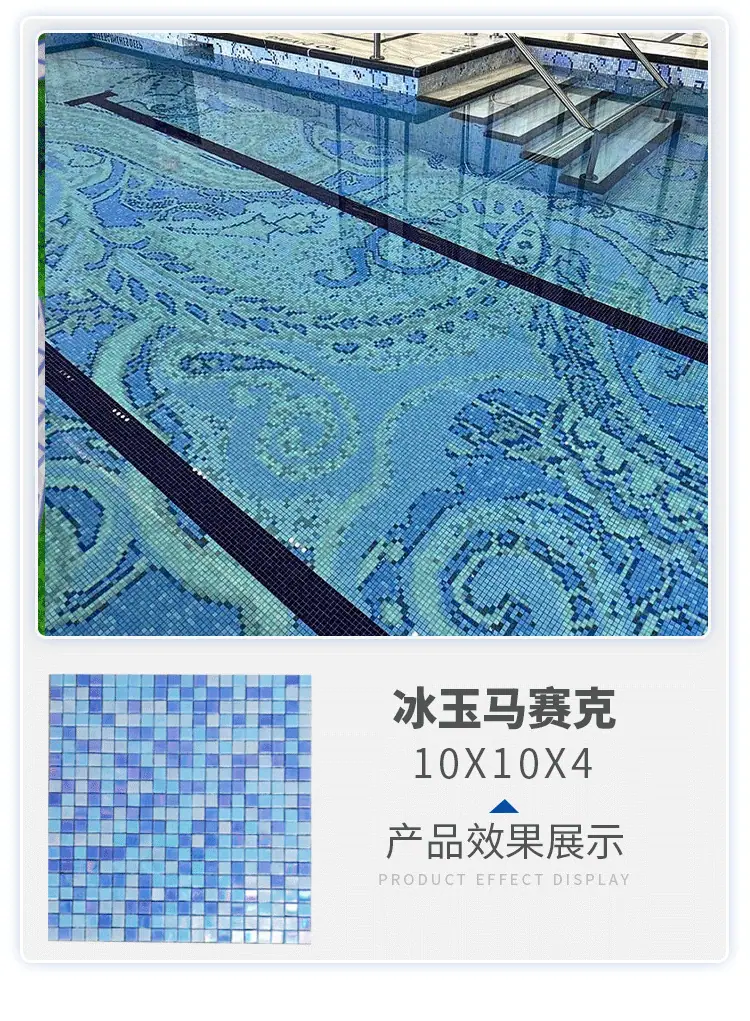 详情页修改1_27.png