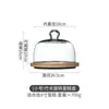 Suporte de Madeira para Exibição de Sobremesas para Casamento, Hotel, Uso Doméstico, Prato Alto para Bolo Estilo Chinês, Suporte de Bolo de Múltiplas Camadas para Festas