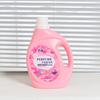 Atacado do Fabricante Detergente de Lavar Roupa 2kg a Granel, Recipiente Grande Doméstico, Fragrância Limpa, Aroma Duradouro, Cuidado com os Tecidos, Amaciante, Quantidade a Granel