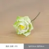 Cerámica de Jingdezhen Flor Hecha a Mano Flor Inmortal Porcelana de Alta Temperatura Adornos Hechos a Mano Regalos Regalos para Estudiantes Decoración de Floristería Artificial