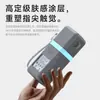 Adecuado para la Funda Protectora del Power Bank Green Alliance 200W, Funda para Power Bank Modelo Nuevo 2026 Energy-Packing 25000Mah Pb728